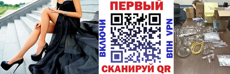 Amphetamine 98%  цены   Благодарный 