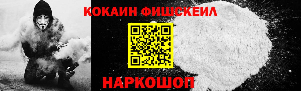 Кокаин Боливия Благодарный