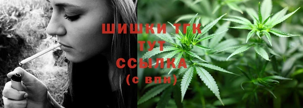 соль курить ск Алексин
