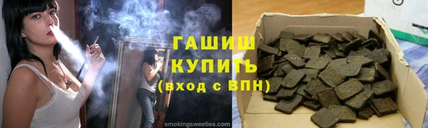 дистиллят марихуана Алзамай