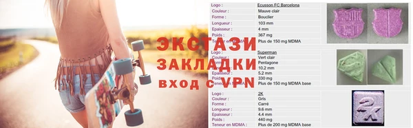 соль курить ск Алексин