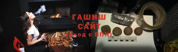 дистиллят марихуана Алзамай
