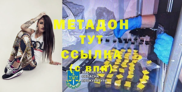 соль курить ск Алексин