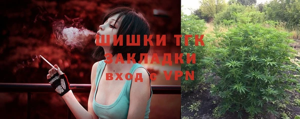 дистиллят марихуана Алзамай