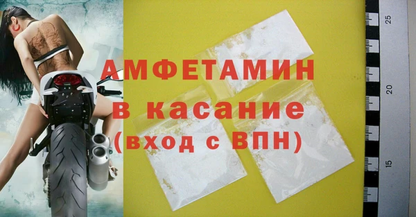 соль курить ск Алексин