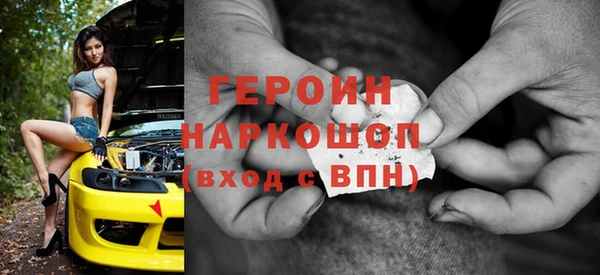 соль курить ск Алексин