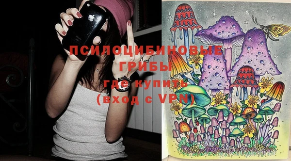 дистиллят марихуана Алзамай