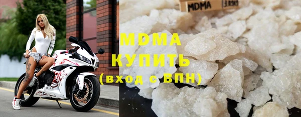 соль курить ск Алексин