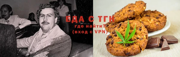 соль курить ск Алексин