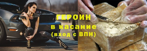 соль курить ск Алексин
