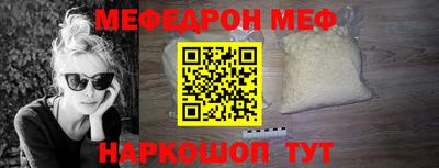 кристаллы Владимир
