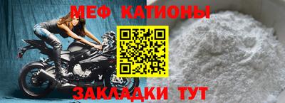 метадон Владивосток