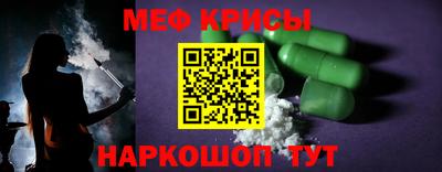 кокаин перу Владикавказ