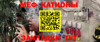 ГАЛЛЮЦИНОГЕННЫЕ ГРИБЫ Вышний Волочёк