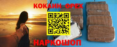метадон Владивосток