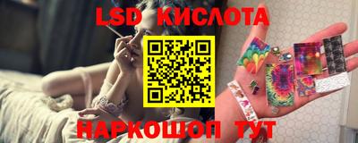 ГАЛЛЮЦИНОГЕННЫЕ ГРИБЫ Вышний Волочёк
