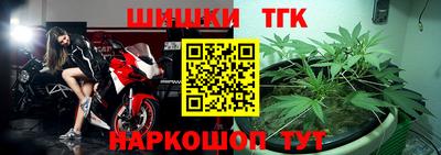 метадон Владивосток