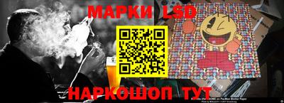 синтетический гашиш Вязники