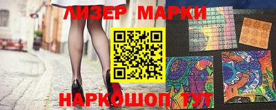 метадон Владивосток