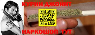 меф VHQ Вязьма