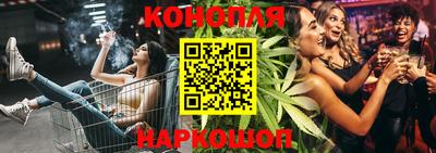 кокаин перу Владикавказ