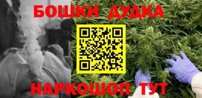 кокаин перу Владикавказ