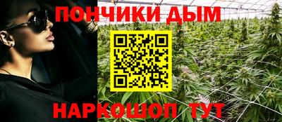 меф VHQ Вязьма