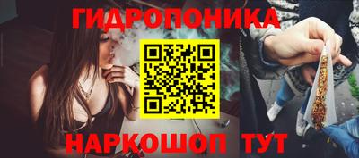 кристаллы Владимир