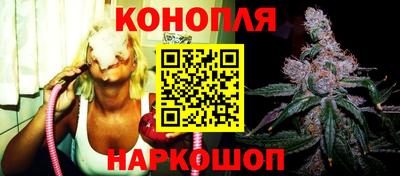 метадон Владивосток