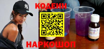 меф VHQ Вязьма