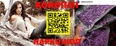 меф VHQ Вязьма