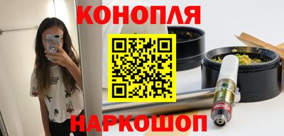 меф VHQ Вязьма