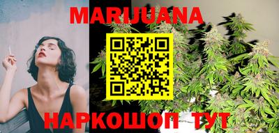 метадон Владивосток