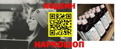 метадон Владивосток
