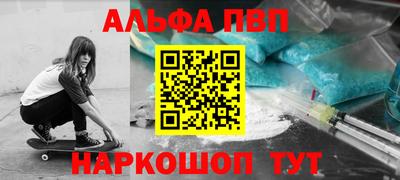 кристаллы Владимир