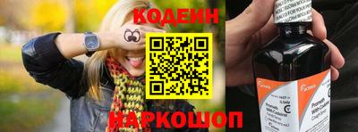 меф VHQ Вязьма