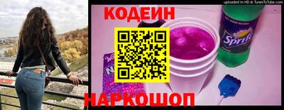 синтетический гашиш Вязники