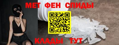 ГАЛЛЮЦИНОГЕННЫЕ ГРИБЫ Вышний Волочёк
