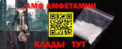 кристаллы Владимир