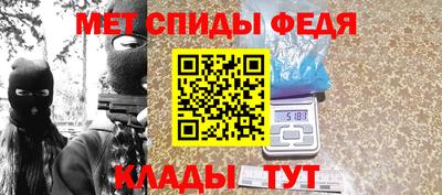 кристаллы Владимир