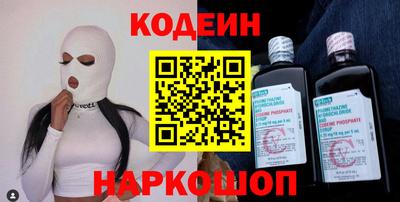 кристаллы Владимир
