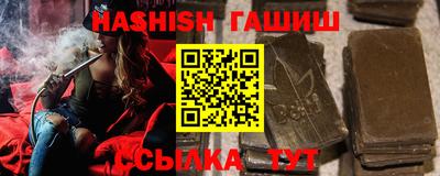 кристаллы Владимир