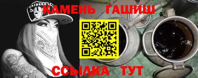 кристаллы Владимир