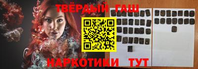 ГАЛЛЮЦИНОГЕННЫЕ ГРИБЫ Вышний Волочёк