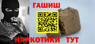 кристаллы Владимир