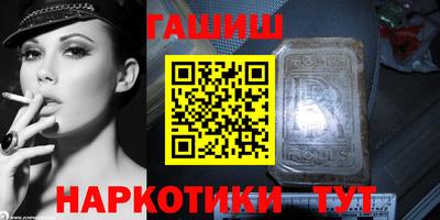 кокаин перу Владикавказ
