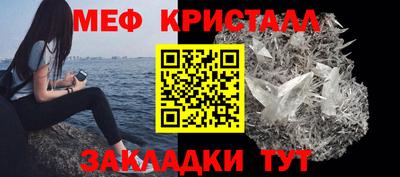 метадон Владивосток