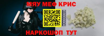 кокаин перу Владикавказ