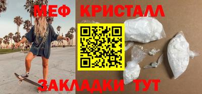 метадон Владивосток