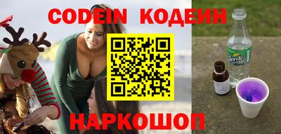 кристаллы Владимир